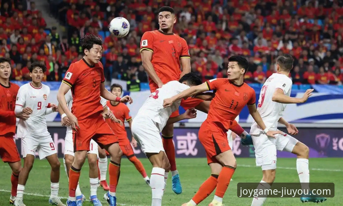 九游游戏账号注册怎么样 U19国足闪电战取胜的5个关键瞬间,九游平台带你重温精彩对决